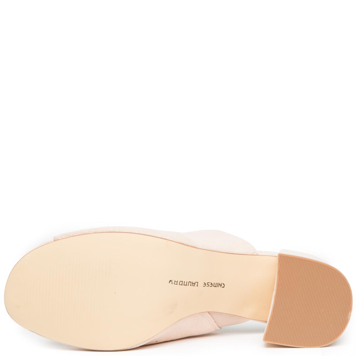 Chinese Laundry Sammy Rose Heeled Slide Sandals