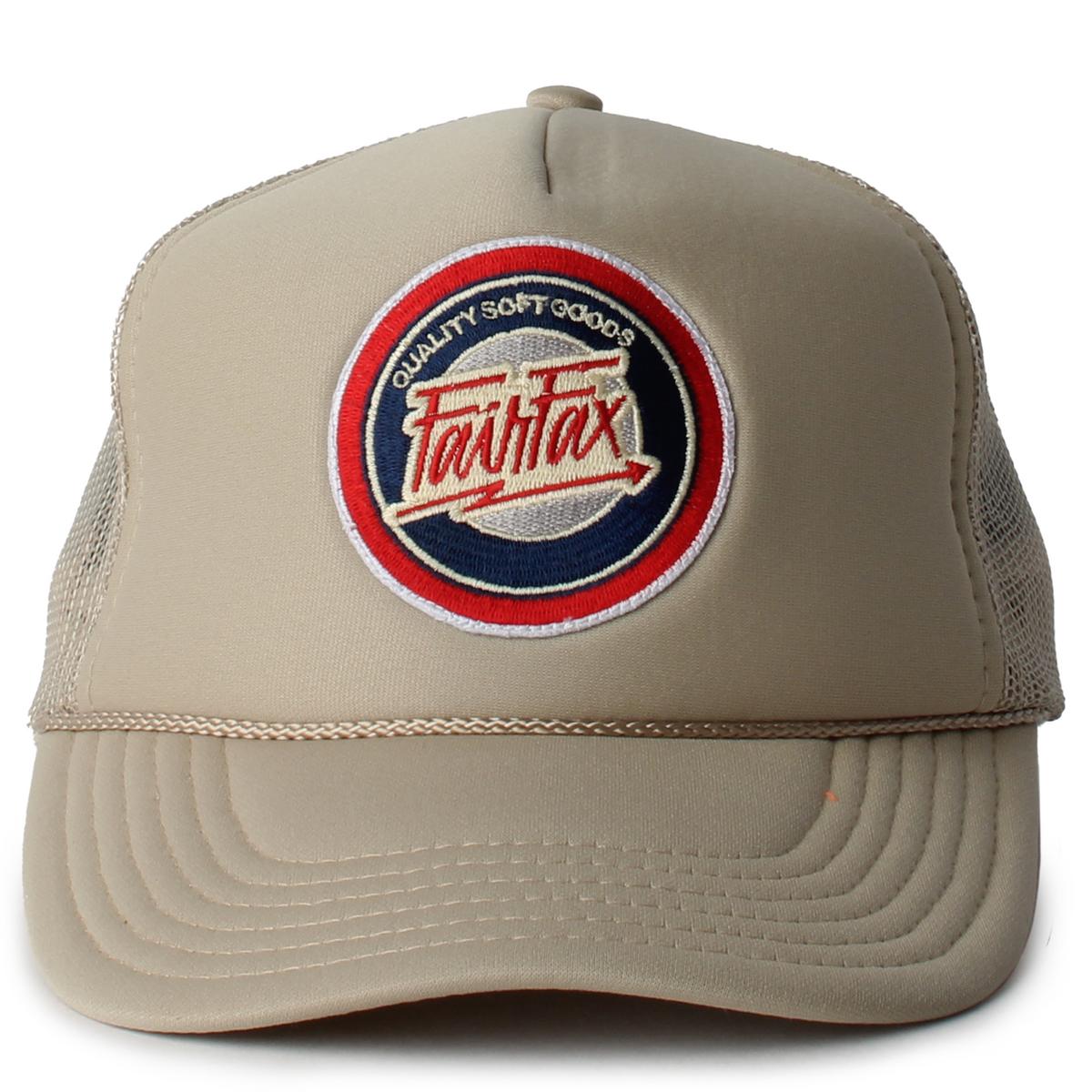 Quality Goods Trucker Hat