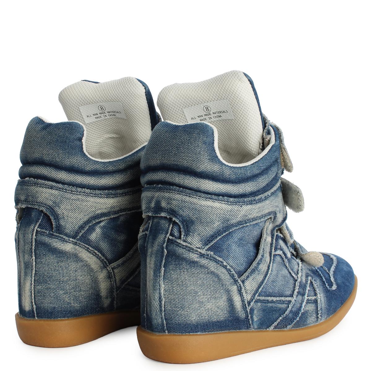 Wedge Sneaker